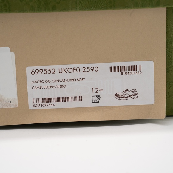 size 12.5G / 13 US Gucci Supreme Maxi GG Lace Up Jacquard Chunky - Picture 12 of 12